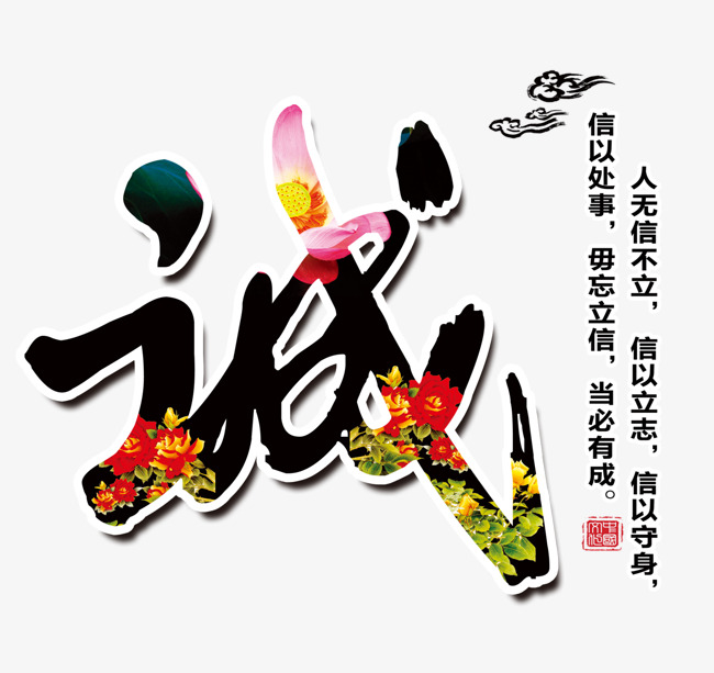 白云矿区追债公司